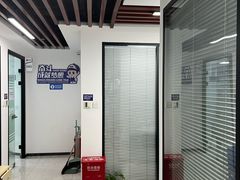 -新航道雅思托福·留学·考研培训(人民广场校区)