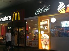 门面-麦当劳(坂田分店)