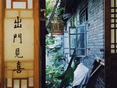-悟饮门市景店