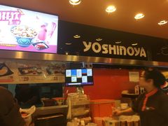 -吉野家(人和香港城店)