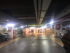-万象城-停车场