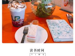 -麦甜创意轻食餐厅(西康路店)