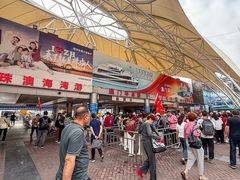 -澳门环岛游湾仔码头