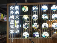 -潮汕大目牛肉火锅(上梅林店)