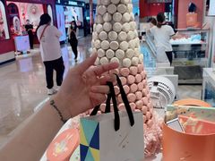 -Pierre Marcolini(德基广场店)