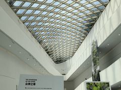 -中国湿地博物馆