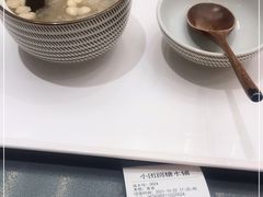 -小团圆糖水铺(襄阳南路店)
