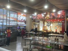-呀路古热带植物园