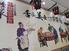 -味好美土菜(迎宾东路店)
