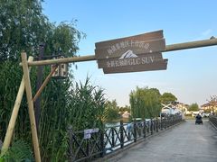 -泰州之星奔驰4S店(海陵店)