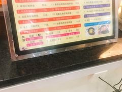 -复旦张江校区食堂