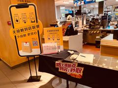 -麦当劳(西单明珠店)