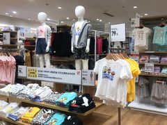 -优衣库(南宁安吉万达广场店)