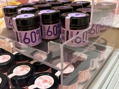 -好利来(十里河店)