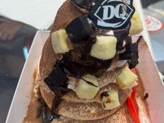 -DQ·蛋糕·冰淇淋(金鹰天地店)