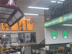 -新林记港式打边炉·海鲜烧烤大排档(吾悦广场店)