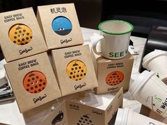 -Seesaw Coffee(环贸iapm店)