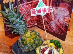 -烧肉达人•炭火烧肉(新天地店)