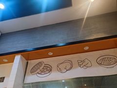 -景芳周大姐(国大城市广场店)