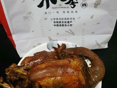 -小李烧鸡(西北角总店)