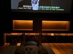 -大桶大足浴(田林路店)