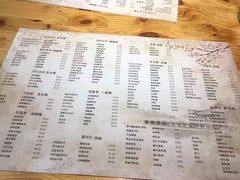 -恩你小木屋米酒店(莱山店)