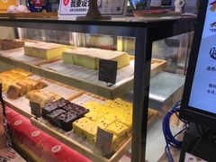 -满满元气和田大枣糕·蛋糕(朝阳大悦城店)