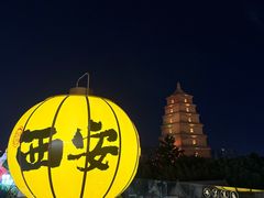 -三姐妹饺子(东木头市店)