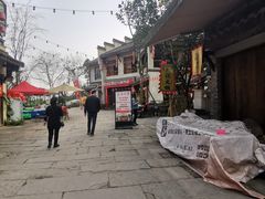 -壹华里市集