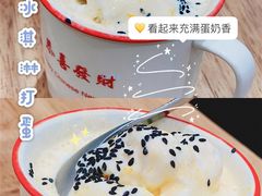 -堂屋糖水店(愚园店)