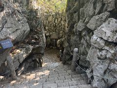 -香桥岩溶国家地质公园