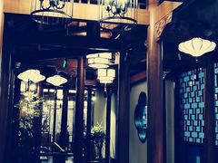 -庄隐阁(悠方广场店)