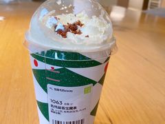 -奈雪的茶(中海环宇荟店)