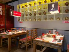 -老佛爷炭火蛙锅直营(清滨路总店)