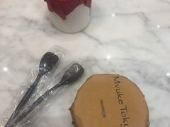 -布歌东京(常州购物中心店)
