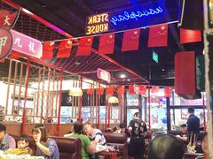 大堂-香融府·烤鸭·家常菜(马家堡路店)