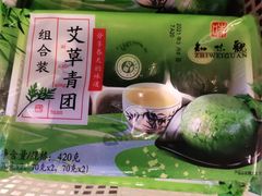 -知味观(翡翠城店)