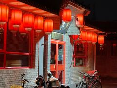 -多味居(剪子巷店)