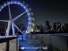 -白沙门生态公园