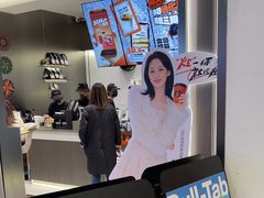 -Pull-Tab拉环咖啡(杭州市上城区来福士中心店)