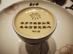 -杏花堂晋商私房菜(华熙五棵松店)
