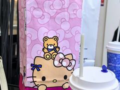 -瑞幸咖啡(电子科技大厦C座大堂店)