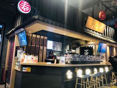-寿奶茶·鲜奶与茶(合生汇购物中心店)