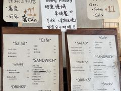 -Al Salam莫的三明治