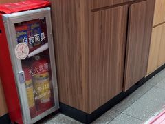 -遇见小面(东方宝泰店)