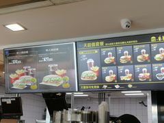 -麦当劳(新洲南路店)