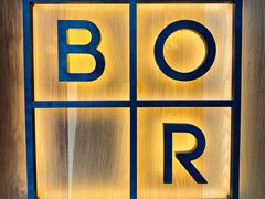 -BOR Eatery(安福路店)