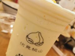 -伏小桃(明瓦廊店)