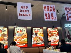-丽伟的串·烧烤·砂锅(芝麻街店)