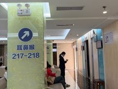 -美年大健康体检(天河东路分院)